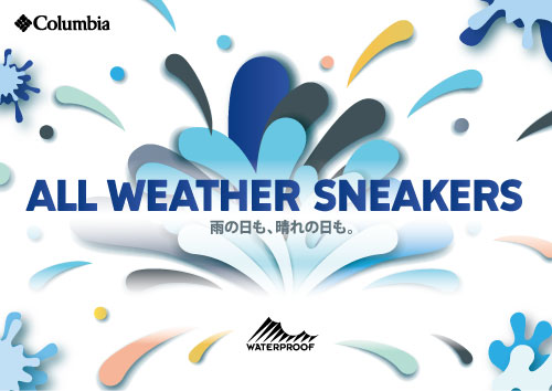ALL WEATHER SNEAKERS