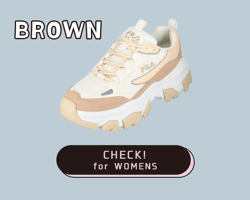 FILA Infinito BROWN