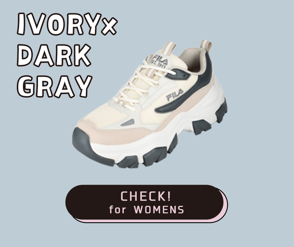 FILA Infinito IVORYxDARKGRAY