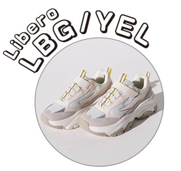 FILA Libero LBG/YEL