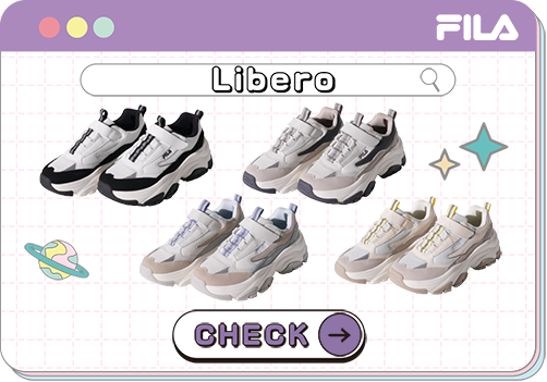 FILA Libero