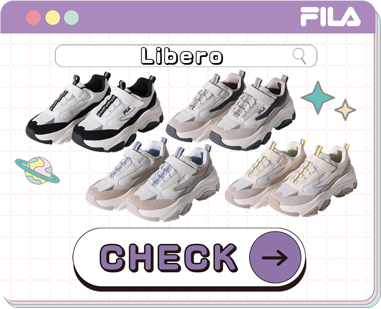 FILA Libero