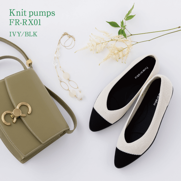 Knit pumps FR-RX01 IVY/BLK