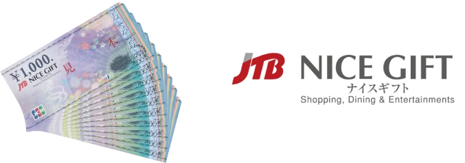 JTBナイスギフトのサンプルイメージ