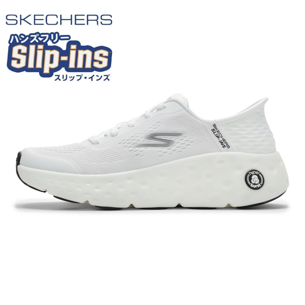 SKECHERS UNO