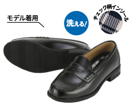 モデル着用 洗える！チェック柄インソール トラッド BLK