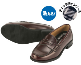 洗える！チェック柄インソール トラッド DBR
