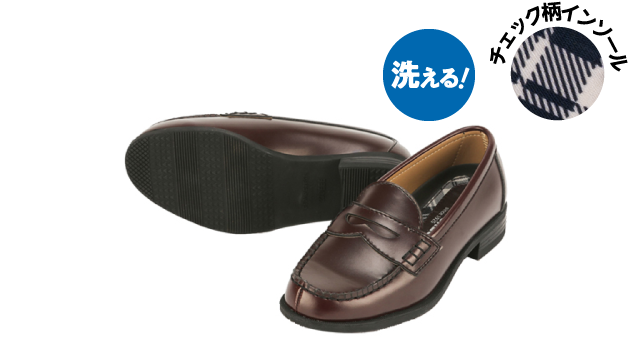 靴 Kei Yoshida POSSESSED SHOE.CO スリッポン スケシュー ポゼスト メンズ