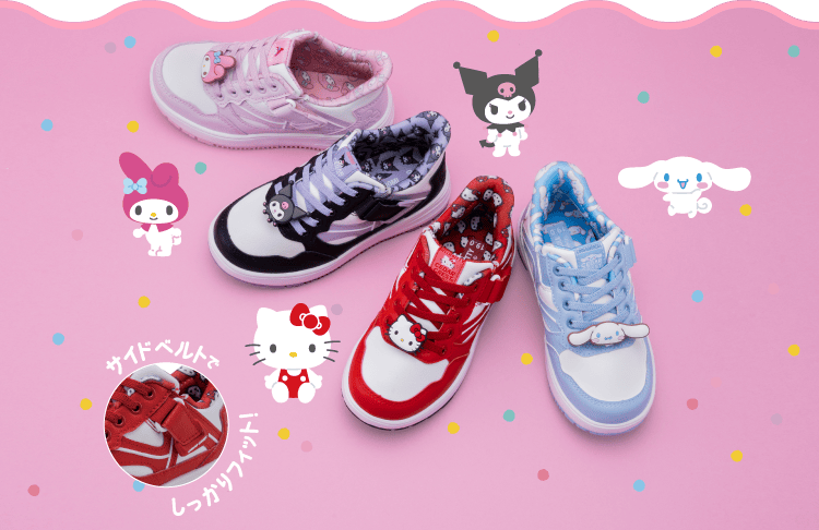 スパットシューズとサンリオキャラクターズのコラボレーションアイテム