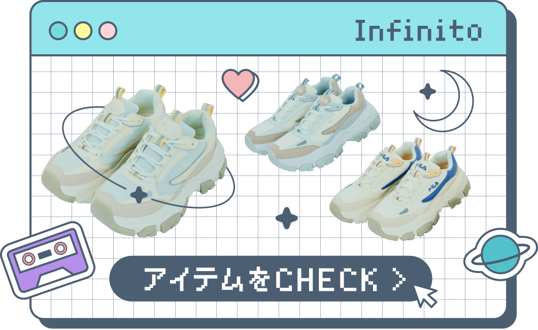 FILA Infinito