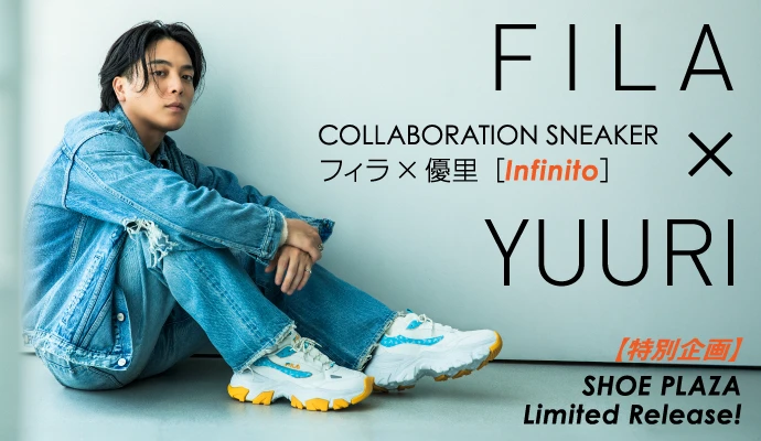 FILAスニーカー　優里コラボモデル26cm 特別企画】CHIYODA×人気スニーカーブランド featuring 優里