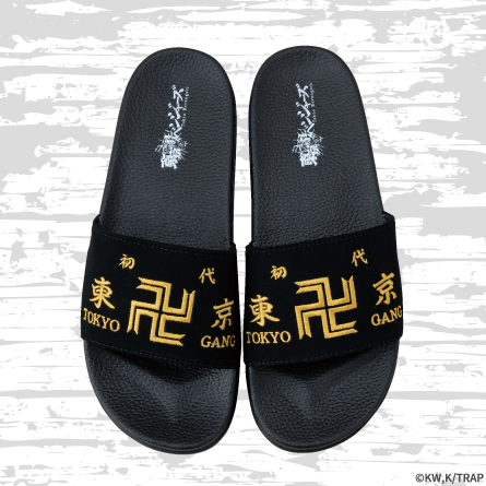 TR-1000（レディース）、TR-2000（メンズ） 両足　縦