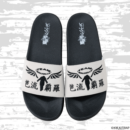 TR-1100（レディース）、TR-2100（メンズ） 両足　縦