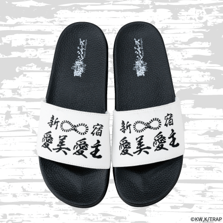 TR-1200（レディース）、TR-2200（メンズ） 両足　縦