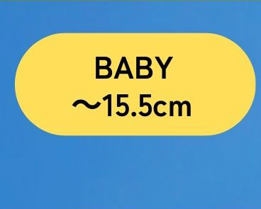 BABY