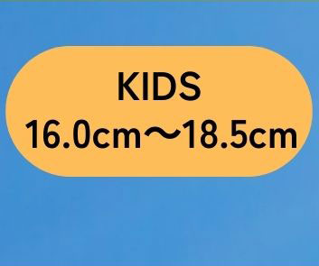 KIDS
