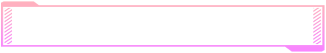 今なら誰でも！