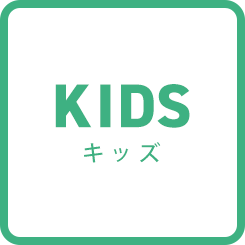 KIDS