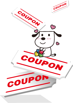 くつおがCOUPONの上に座っている