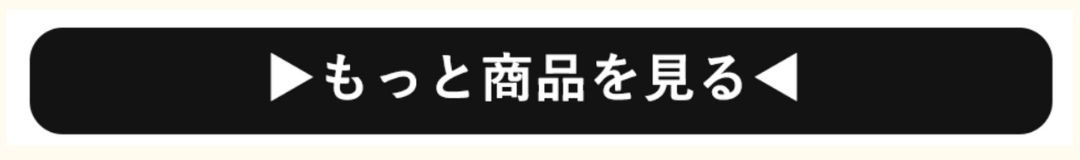 SKECHERS│スケッチャーズ もっと商品を見る