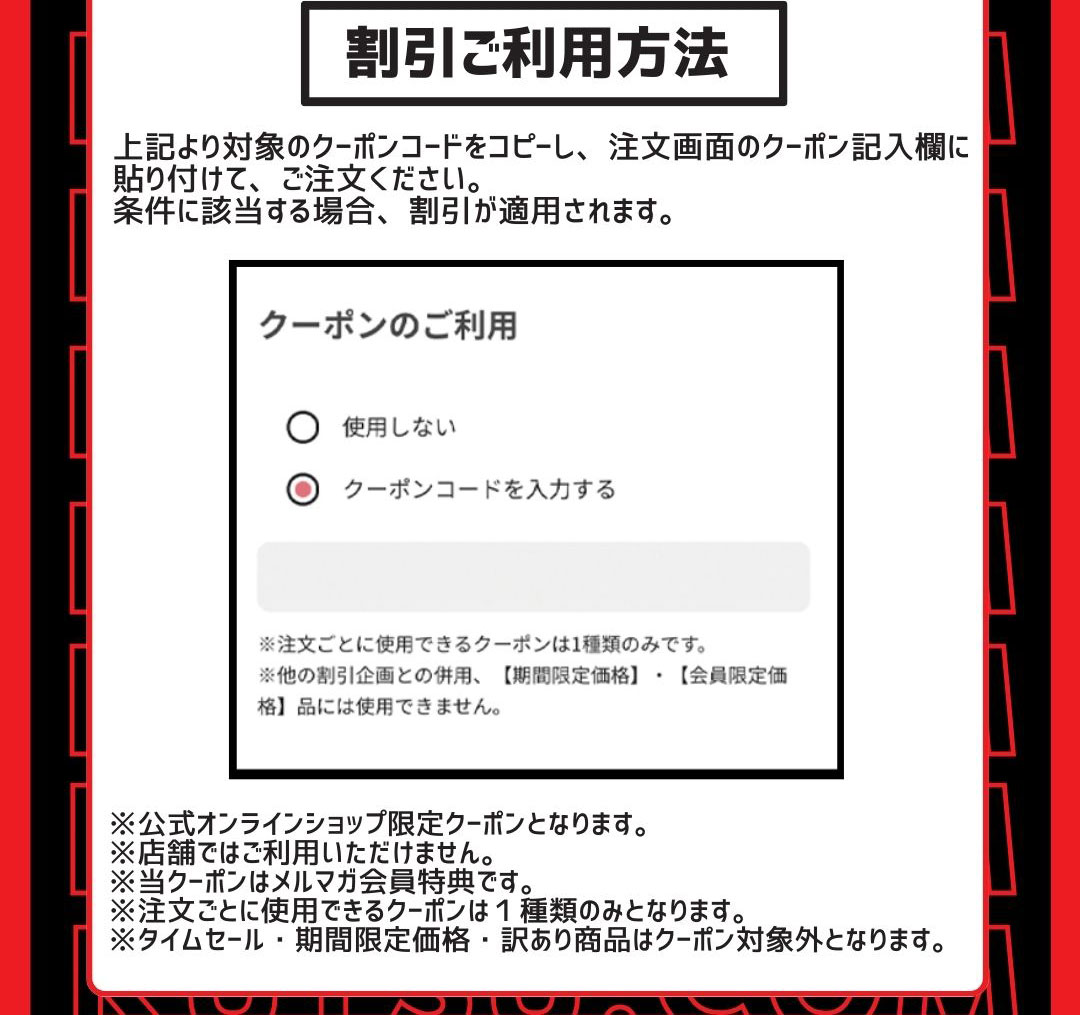9月2日は靴の日