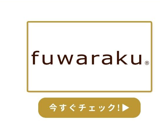 ハレの日コレクション