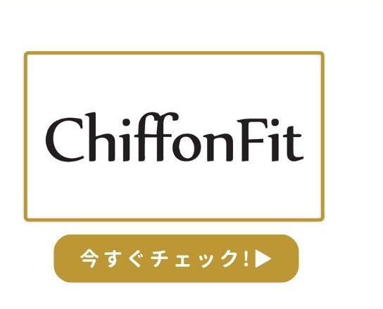 ハレの日コレクション