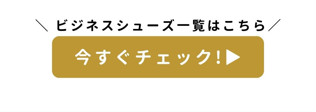 ハレの日コレクション