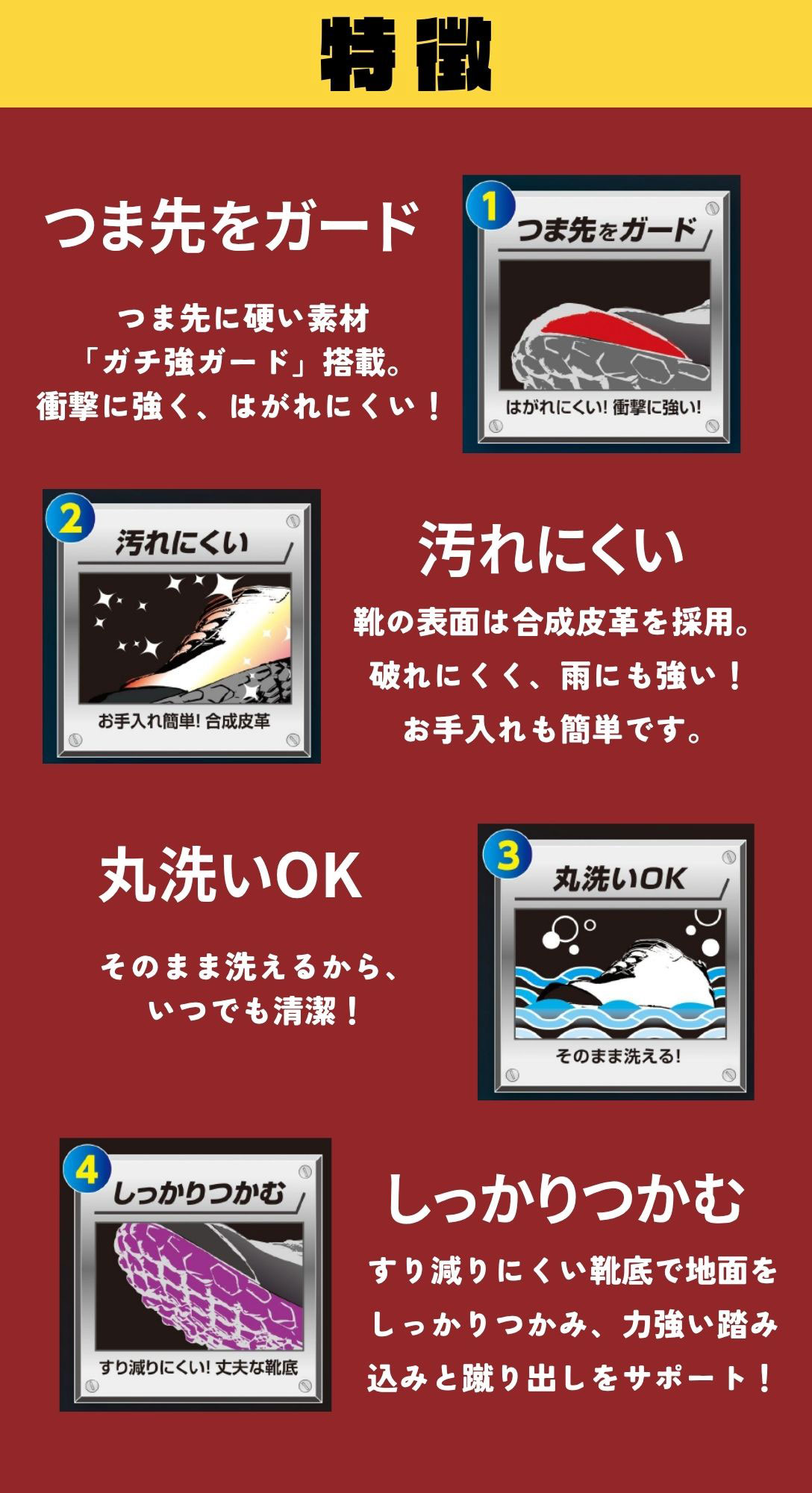 TVCM放映中！
