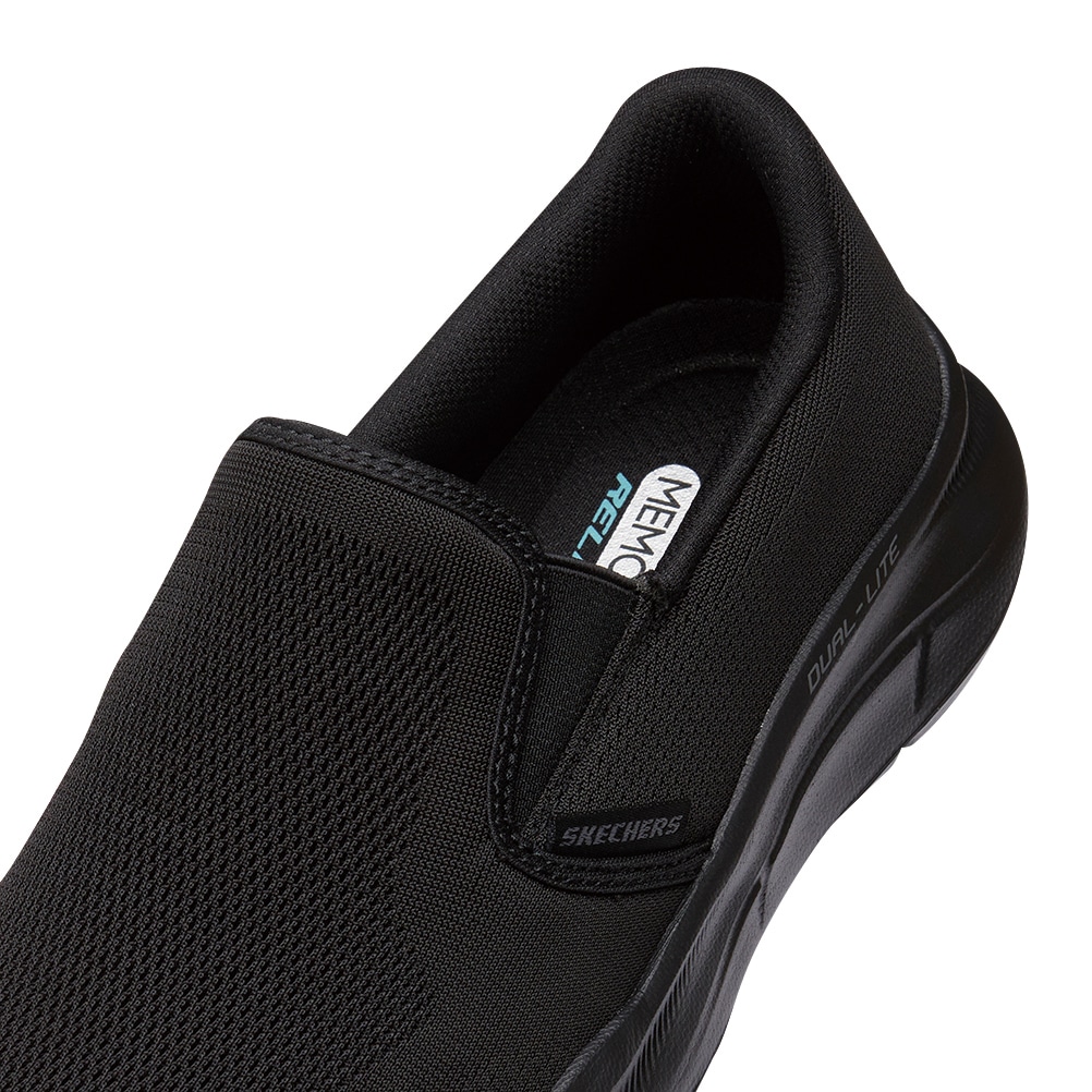 EQUALIZER 5.0-PERSIS