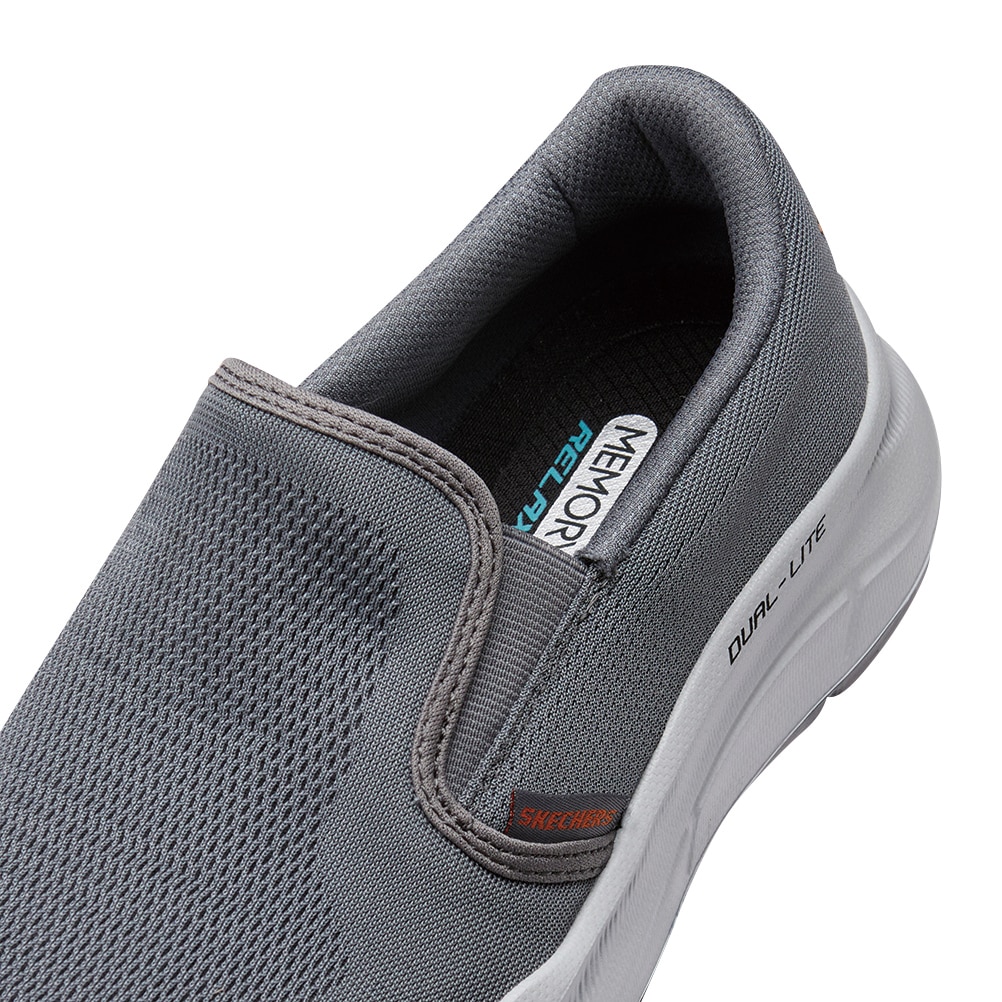 EQUALIZER 5.0-PERSIS