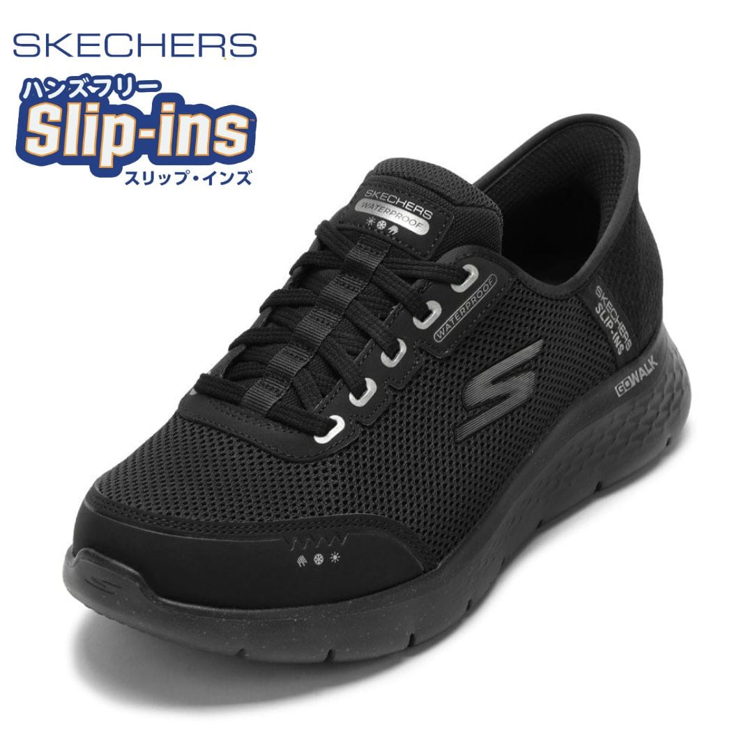 SKECHERS Slip-ins | 靴（シューズ）・スニーカーの通販 kutsu.com