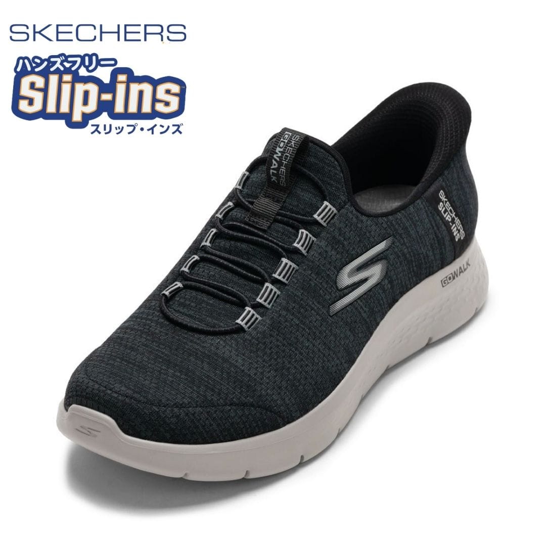 SKECHERS スケッチャーズ GOWALKFLEX ブラック メンズ | 靴（シューズ