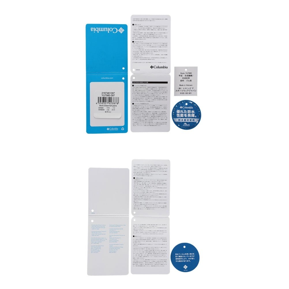 アディフッド LO