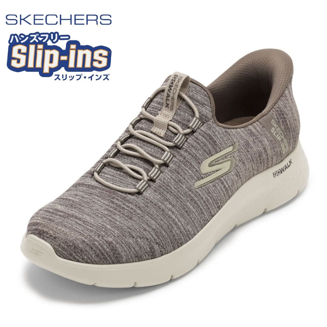 SKECHERS スケッチャーズ GOWALKFLEX グレー メンズ | 靴（シューズ