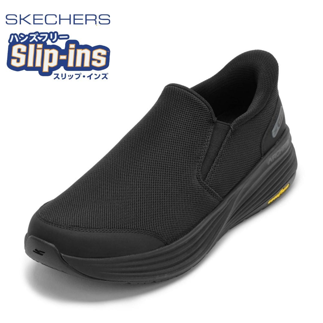 SKECHERS スケッチャーズ GO WALK STABILITY ブラック×ブラック