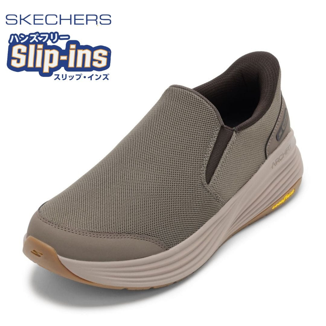 GO WALK STABILITY