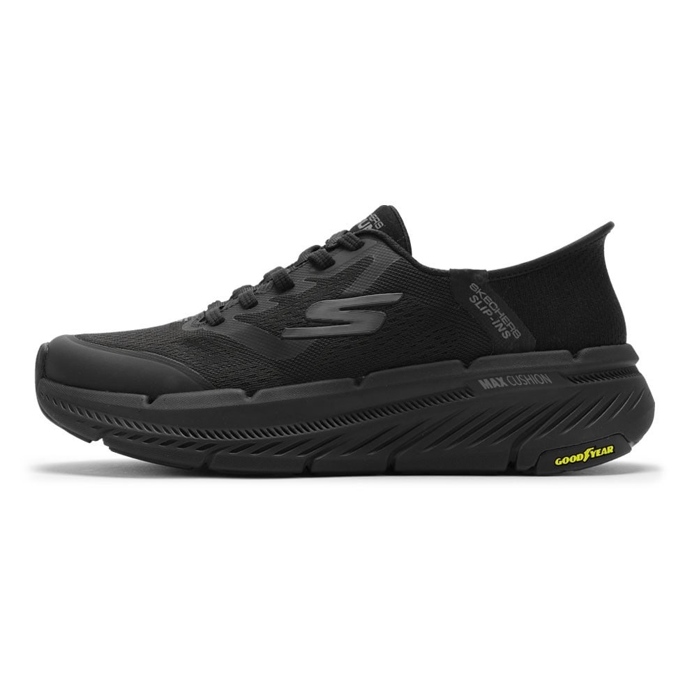MAX CUSHIONING PRE