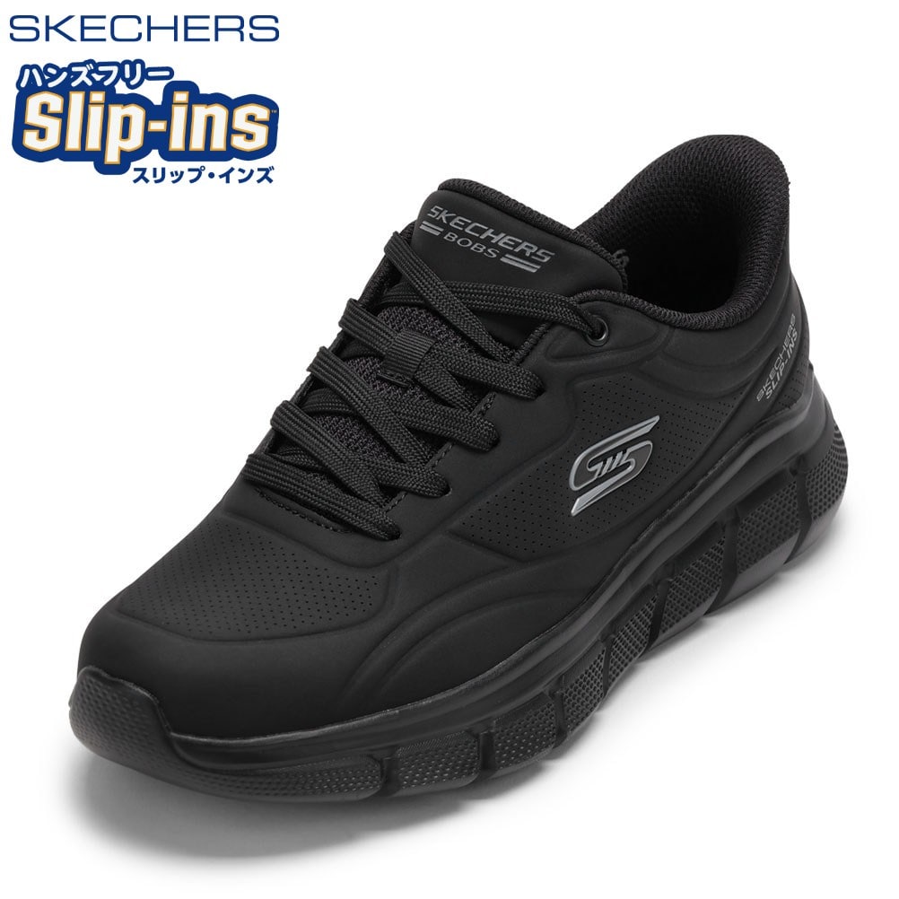 スケッチャーズ | 靴（シューズ）・スニーカーの通販 kutsu.com