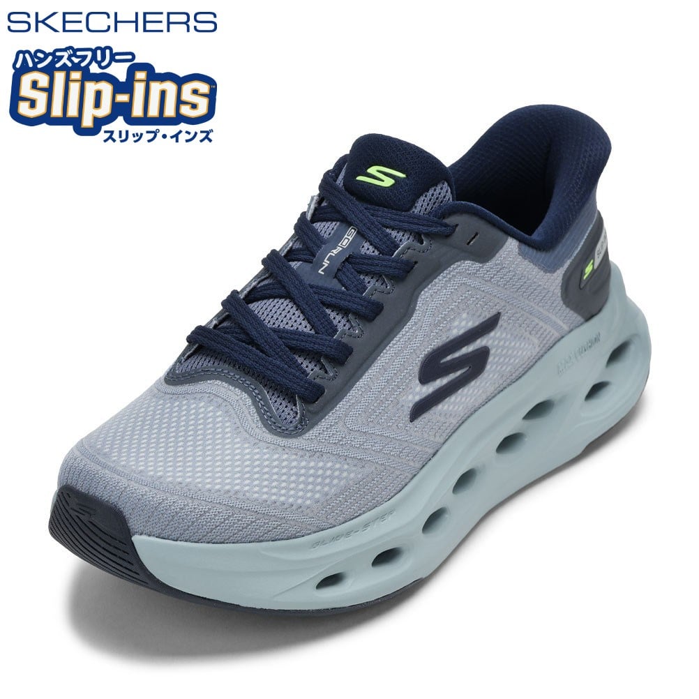MAX CUSHIONING GLIDE