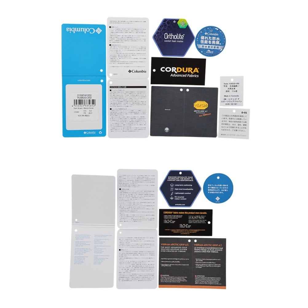 サップランド4 LUX