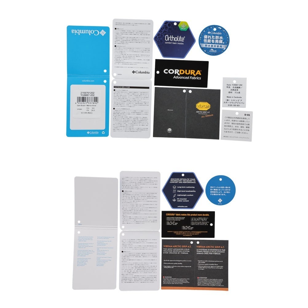 サップランド4 LUX チャッカ