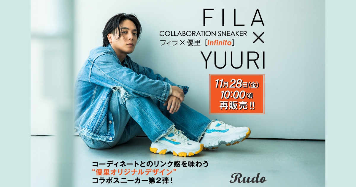 K*X様 美品 FILA × SHETA コラボ L セットアップ トロピカル 20251121_ogp.jpg