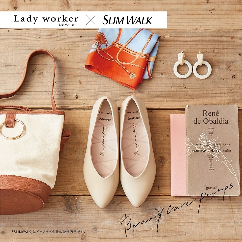 Lady worker レディワーカー ポインテッドトゥパンプス レディース