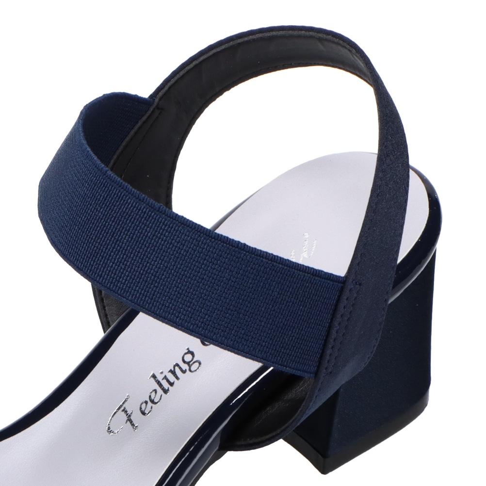 チュールサンダル