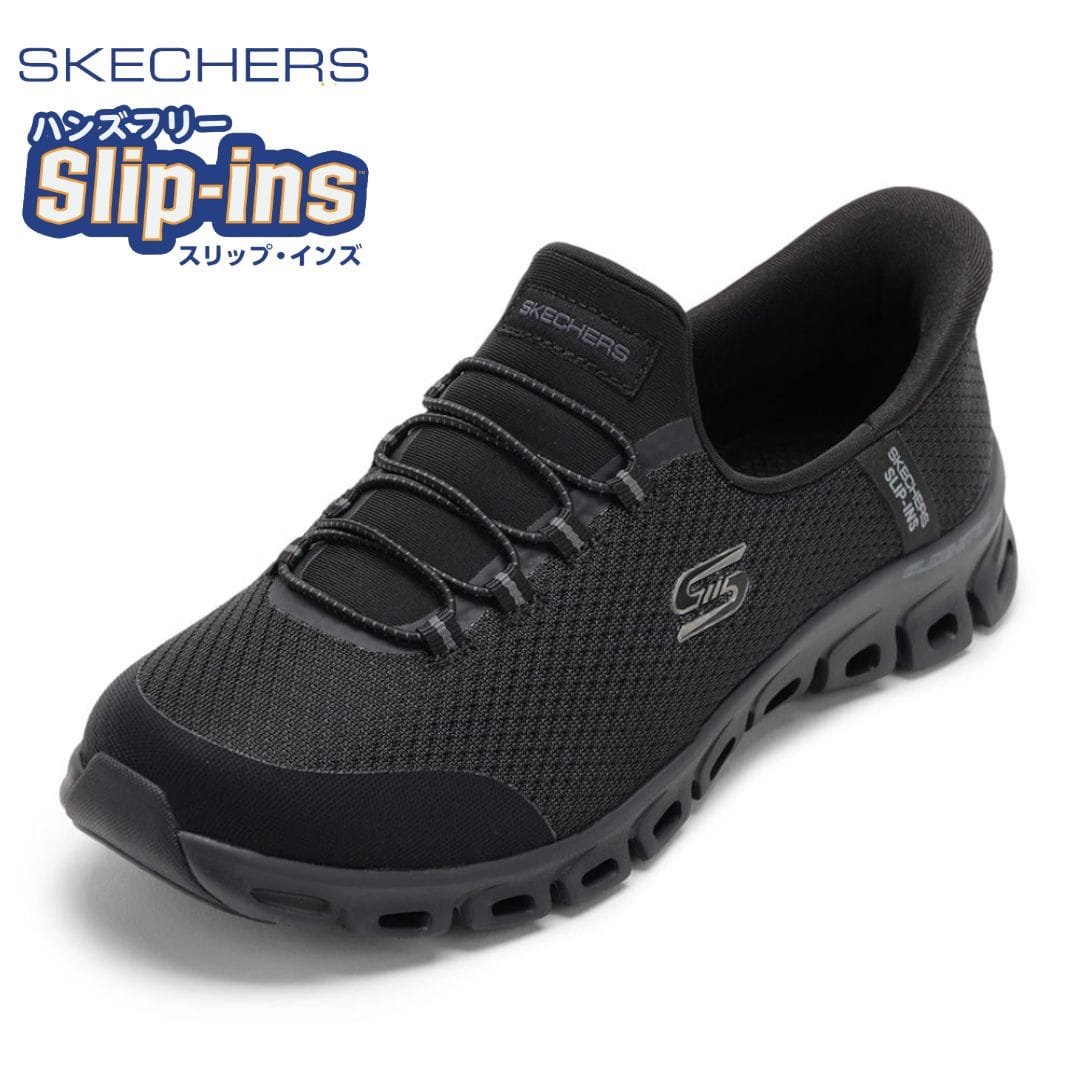 SKECHERS スケッチャーズ GLIDE-STEP - PURSUIT ブラック レディース