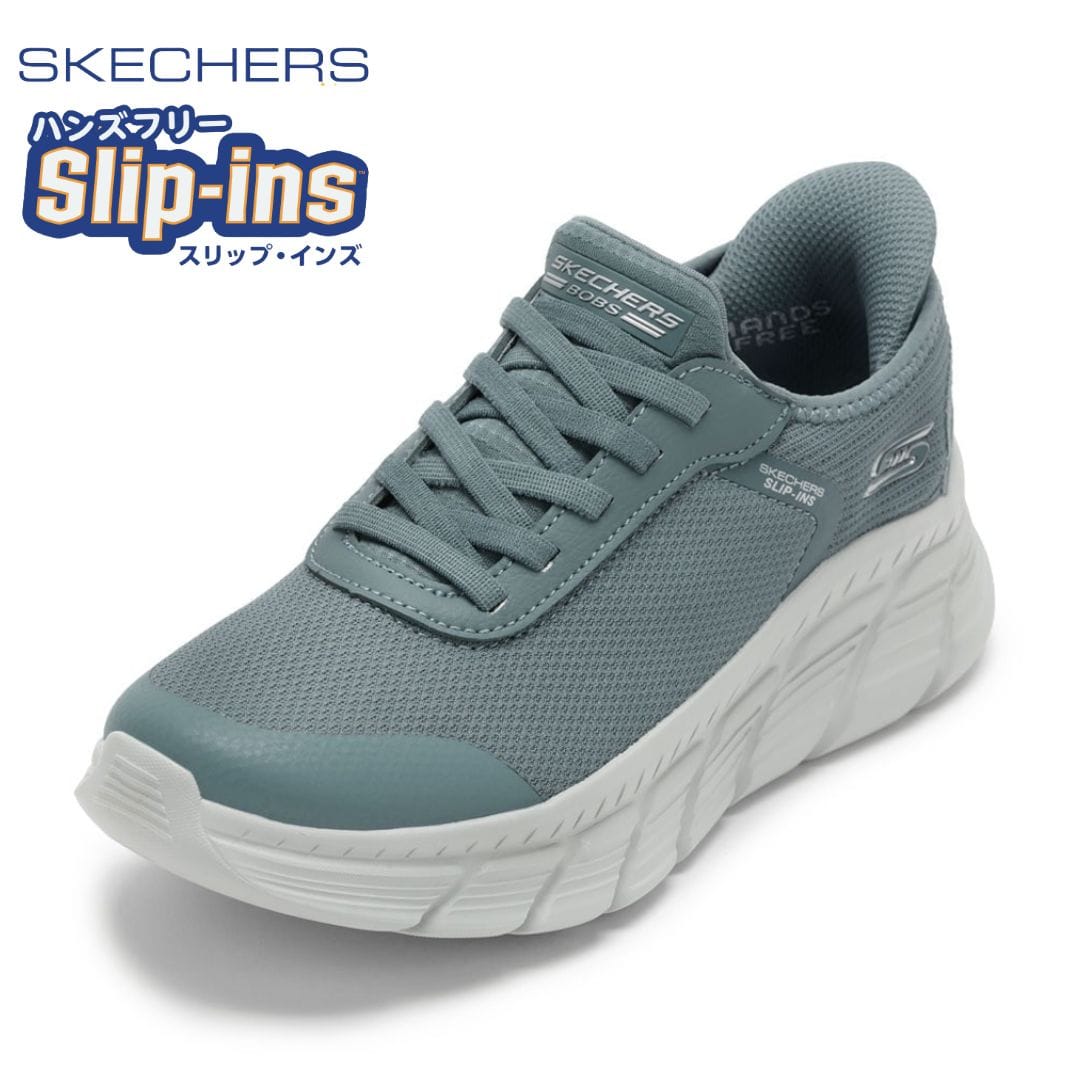 あめんぼ様 SKECHERS スケッチャーズ BOBS B FLEX HI - LIN グレージュ