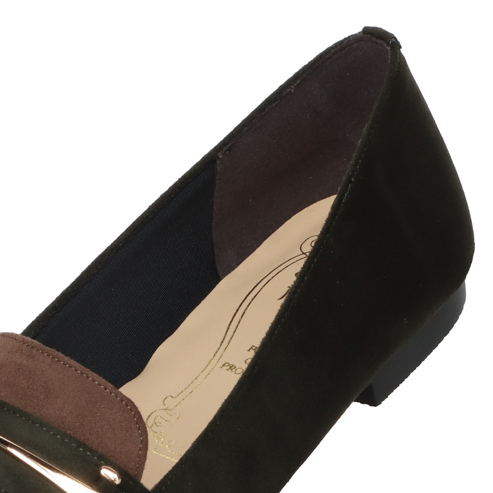 ビットローファー