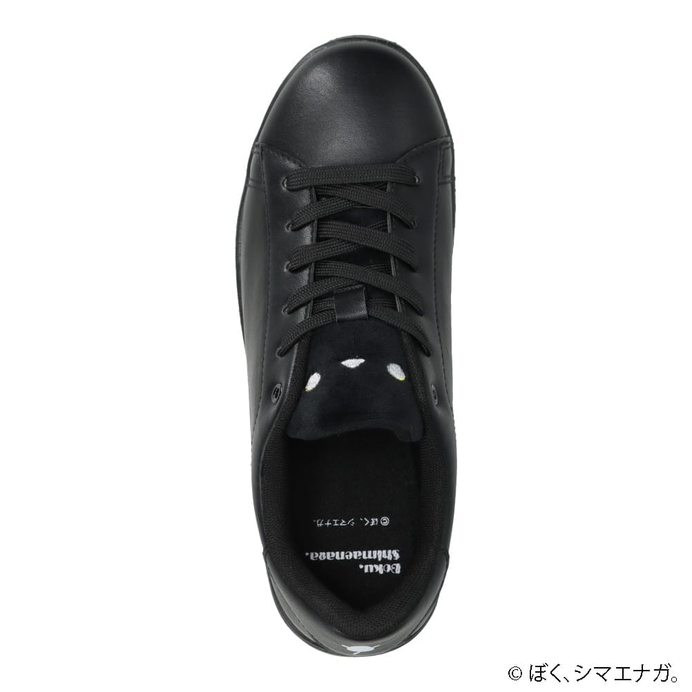 ぼく、シマエナガ。スニーカー