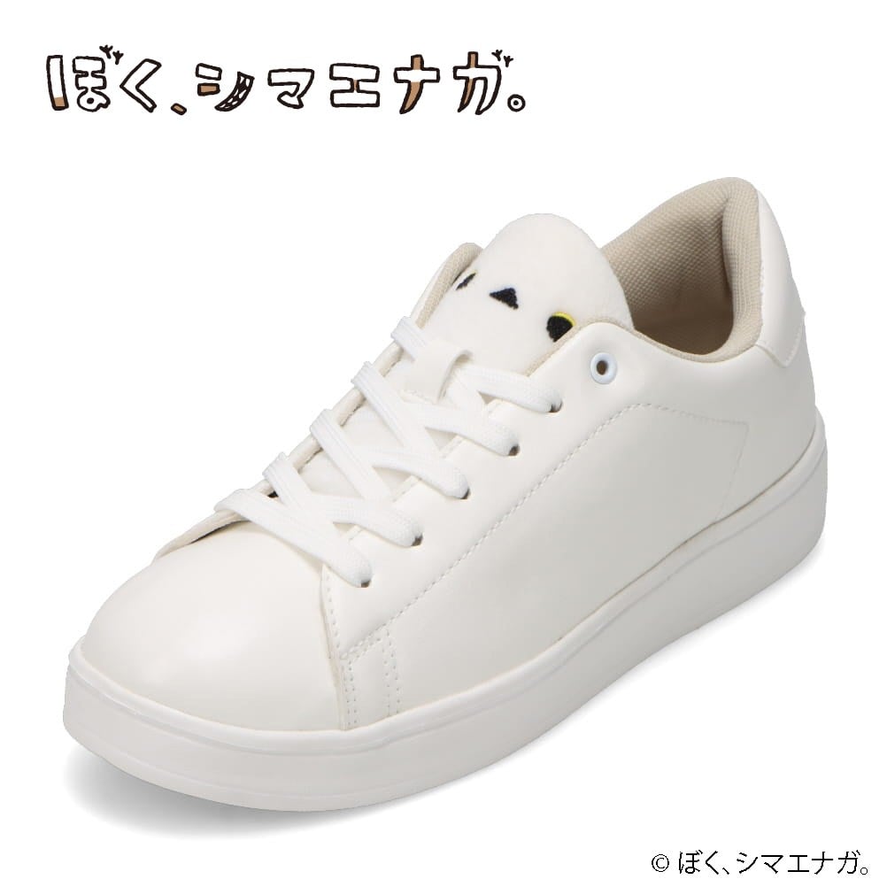 ぼく、シマエナガ。スニーカー